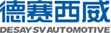 德赛西威：用户体系数据分析平台